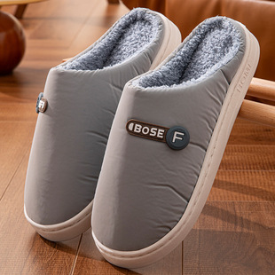 Cotton Slippers Men's Outdoor Wear Thickened Bottom Down Home Warm and Comfortable Plush Couple's Fur Shoes Moon Shoes Women