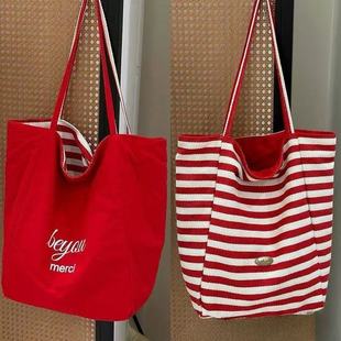 2025 Autumn Striped Canvas Bag South Korea Ins Lazy Style Tote Bag Student Large Capacity Casual Shoulder Bag Women's Bag