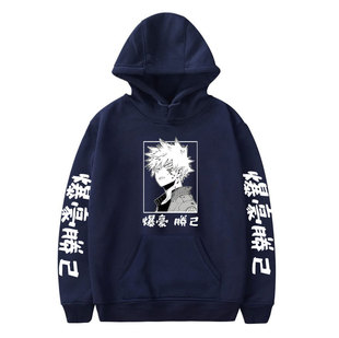 2021 Amazon Cross Border My Hero College Men and Women Hat Hoodie Hoodies