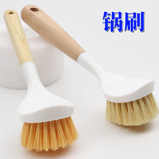 Щетка для горшка с ручкой из бука Sisal Щетка для мытья посуды с круглой головкой Многофункциональная щетка для чистки кухни с длинной ручкой Бытовая щетка для горшка