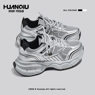 Universal 2024 New Casual All-match Thick Sole Non-slip Korean Style Japanese Style Sweet Style Torre Shoes Mesh Breathable Women's Shoes