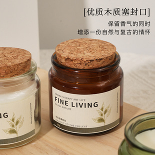 Creative fragrance cork candle cup soybean wax lasting fragrance home atmosphere aromatherapy gift small gift wholesale