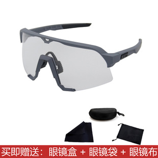S 3 100 Glasses% Riding Glasses Outdoor Sports Running Bicycle Sports Sunglasses Windshield Sand Goggles