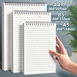 B5 flip-up coil book thickened A4 simple grid book classroom notebook student special notepad for postgraduate entrance examination