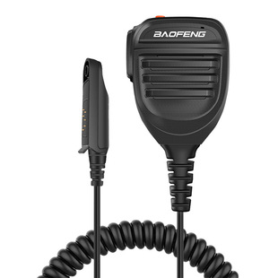 Baofeng walkie-talkie big sound double launch hand microphone shoulder microphone double PTT baofeng 9R/A58/9700 waterproof series