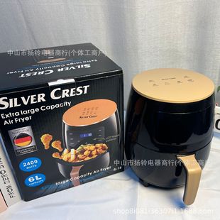 15LAir fryer visual touch air fryer household intelligent automatic electric fryer fries oven machine