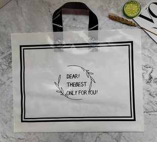 pe translucent bag clothing store advertising Bag tote bag spot plastic tote bag wholesale clothing packaging bag