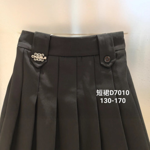 School Uniform 2025 Autumn School Uniform Skirt Design Petticoat