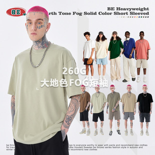 BE Men 2025 Tide Brand ins Земля 260G с короткими рукавами подросток свободная белая T летняя футболка с короткими рукавами мужская