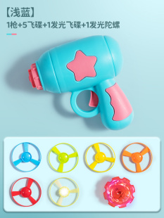 2024 new children's toys baby 4 puzzle 2 2 1 3 to 5 and a half boys 8 girls 12 net red explosions 6
