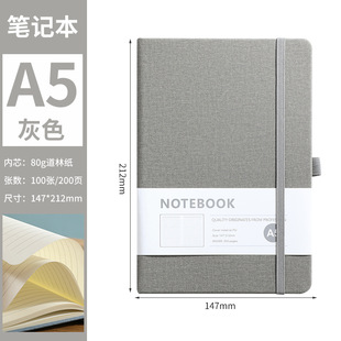 Cross-Border Amazon Notebook Spot A5 Thickeneded Elastic Band Diary Corporate Business Notepad Printed with Logo