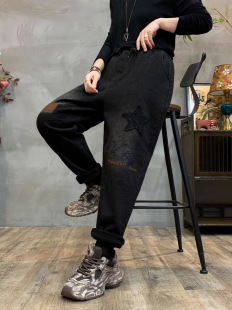 2024 Autumn New Women's Jeans Fashionable Spliced Letters Loose Personalized Velvet Fashionable Warm Harem Pants