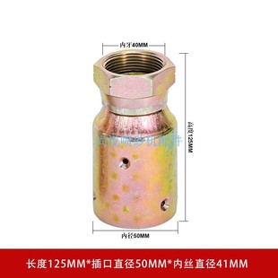 Mobile sandblasting tank sandblasting machine sand adjustment valve straight-through dragon claw sandblasting gun holder sandblasting pipe movable joint