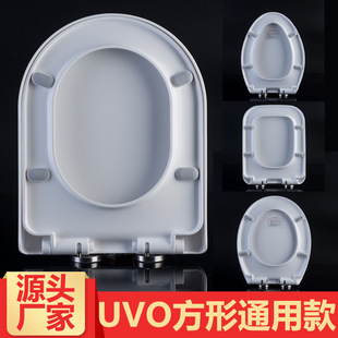 Toilet Cover Universal Household Thickened Toilet Cover Vintage UV Square Toilet Cover Accessories Toilet Toilet Rings