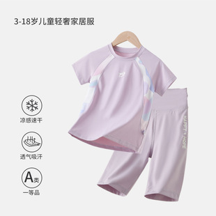 Girls' Quick-drying Clothes Sports T-shirt Western Style Middle and Big Children's 2025 New Children's Summer Lightweight Short-sleeved Top T
