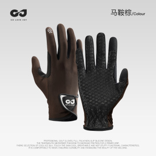 Sports Golf Gloves Outdoor Cycling Mountain Climbing Non-slip Breathable Touch Screen Ice Silk Golf Thin Gloves XG83