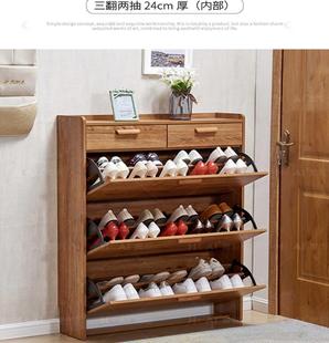 Shoe Cabinet Home Door Small Size Door Rear Ultra-Thin 2021 New Style Outdoor Oblique Tipping Bucket Style for Corridor