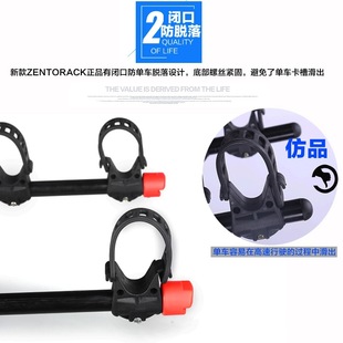 GM's sixth-generation bicycle rack, rear frame, car suspension frame, car non-blocking plate, bicycle placement, rear support