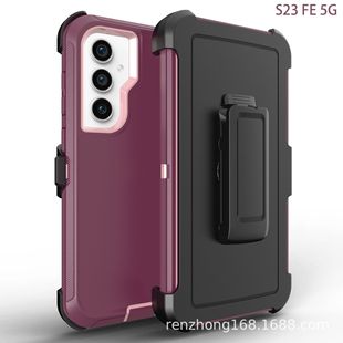 Applicable to SAMSUNG S23FE 5G dustproof drop-proof shockproof three-proof mobile phone case SAMSUNG robot protective case