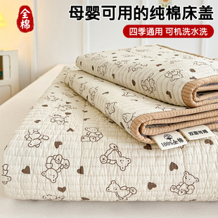 Class A ins Cotton Printed Quilted Cotton Padded Bed Cover Skin-Friendly Breathable Soft Mattress Student Dormitory Bed Mattress Tatami Mat