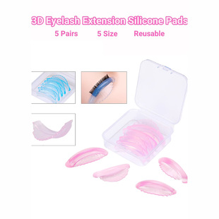 Cross-border in stock shell eyelash silicone eye gasket self-adhesive keratin ciliary surgery isolation silicone beauty soft