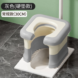 Squatting Toilet Change to Toilet Chair Household Squatting Toilet Auxiliary Stool Sitting Rack for Elderly Pregnant Women Toilet Portable Squatting Pit