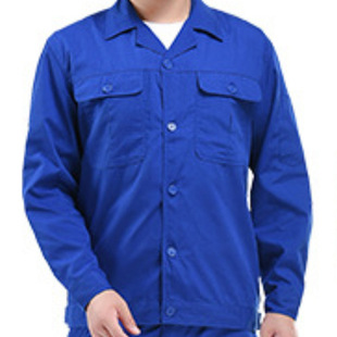 Wear-resistant summer long-sleeved overalls workshop factory suit factory site engineering suit tooling factory wholesale printing