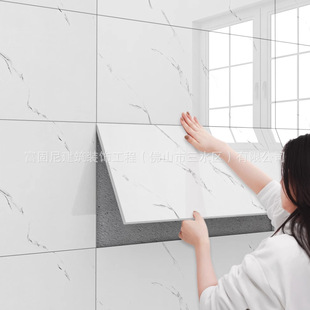 Marble Imitation Tile Wall Stickers Self-adhesive Aluminum-plated Moisture-proof Anti-collision Stickers Kitchen and Sanitary Oil-proof Stickers Waterproof Wallpaper for Cooling and Heat Preservation