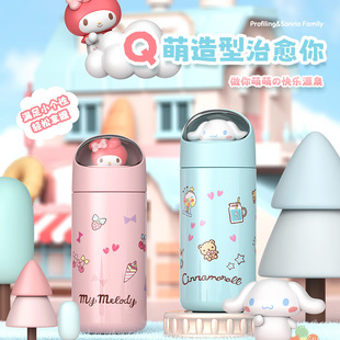 Sanrio кукла термос милый мультфильм Cinnamomum Gui Собака Мужской и женский чашка для воды из нержавеющей стали клубничный медведь прямая чашка для напитков