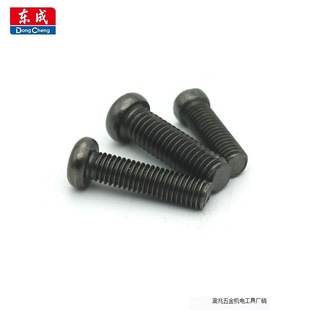 Ручная дрель обратный зубной винт 5mm 6mm обратная пряжка винт M5/M6 * 20 ручная сверлильный патончик прямой продажи завод
