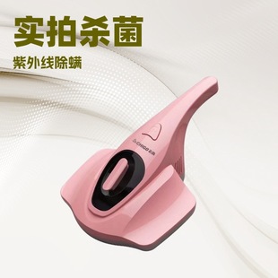 Mite remover vacuum cleaner accessories filter element filter screen haipa accessories chigo enwei songjing suitable filter screen