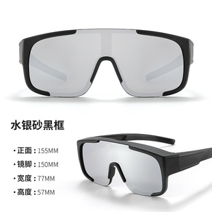 Snowy mountain goggles can be worn glasses can be set myopia mountaineering special snow glasses northeast anti-snow blindness sunglasses snow