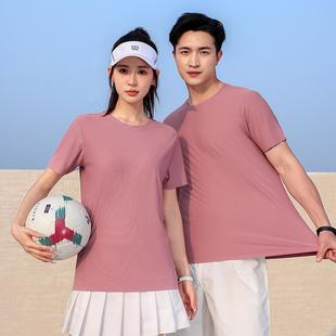 3309 Brave Series Quick-drying Outdoor Fashion Short-sleeved Crewneck T-shirt Group Clothes Work Clothes Class Clothes Casual Comfortable