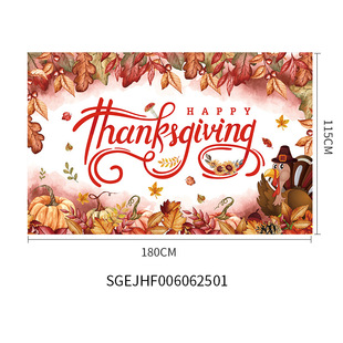 Cross-border new autumn harvest festival background turkey thanksgiving atmosphere venue cloth can be designed to set up photo banners