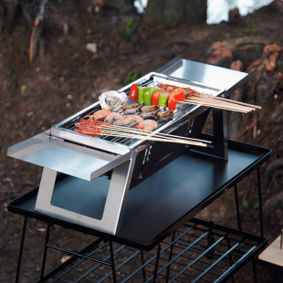 Stainless Steel Folding Barbecue Stove Household Outdoor Charcoal Roast Skewers Smokeless Portable Jie Foldable Barbecue Other