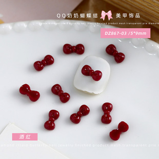 Butterfly KT серия маникюрных украшений мультяшная смола Sweet Барби цветной декоративный маникюр-бабочка