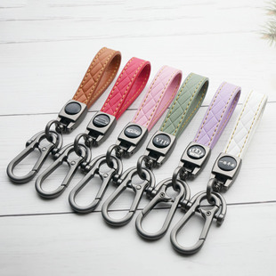 New Diamond embossed car key chain leather creative European and American key chain simple car leather key set Wholesale