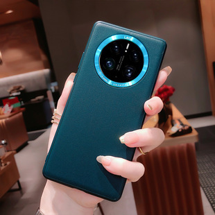 Подходит для чехла для телефона Huawei Mate 50 с кожаным рисунком, новый стиль, Женский Mate 50Pro, бизнес 50Pro, Полностью покрывающий, устойчивый к падению