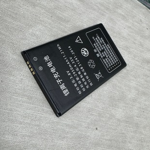 810 Host Battery Dedicated 2950mAh Suitable for CAC Supreme 800 Mobile Phone Electric Board Rechargeable Lithium-ion Battery