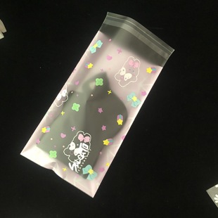 Spot 1223 matte bag spot translucent self-adhesive underwear packaging mobile phone shell jewelry clothing plastic bag
