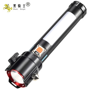 Outdoor new strong aluminum alloy flashlight white laser long-range outdoor lighting red and blue flash safety hammer flashlight