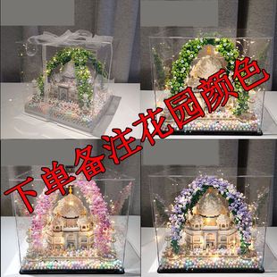 [Manufacturer Wholesale] Compatible with Lego Micro Particle Eiffel Tower High Difficulty Boy Series Hand-Assembled Model