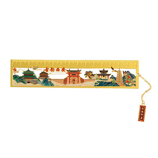Qin Shihuang Museum Metal Ruler Silk Road Night City Furong Garden Xi'an Style Travel Ruler Bookmark