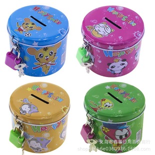 Creative novelty toys iron piggy bank children's storage tank boys and girls gift iron with lock stall wholesale