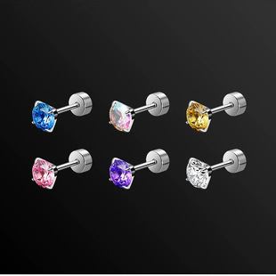 Titanium Steel Diamond Huanzi Earrings Women's Super Flash Earrings Screws Screw Buckle Ear Bone Ear Nail Titanium Alloy Ear Jewelry