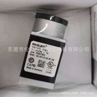 acA1600-60gm Basler/Basler New Industrial Camera Now at Special Price Negotiation