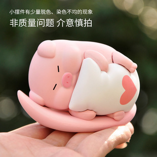 New tide play Hanhan pink baby pig car hand blind box creative company activities ornaments small gifts wholesale