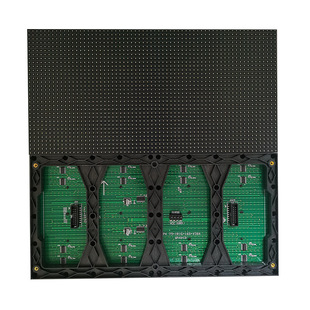 Indoor LED screen wall hanging subtitle screen text screen F3.75 red green yellow screen p4.75 display