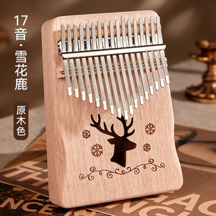 vbh kalimba Thumb 21 Tone Spot Finger 17 Tone Single Board kalimba Thumb Piano Musical Instrument