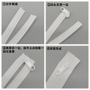 Wholesale Black and White No.3 Nylon Zipper Pillow Home Textile Bags Zipper Stationery Laundry Bag Code Quilt Cover Zipper